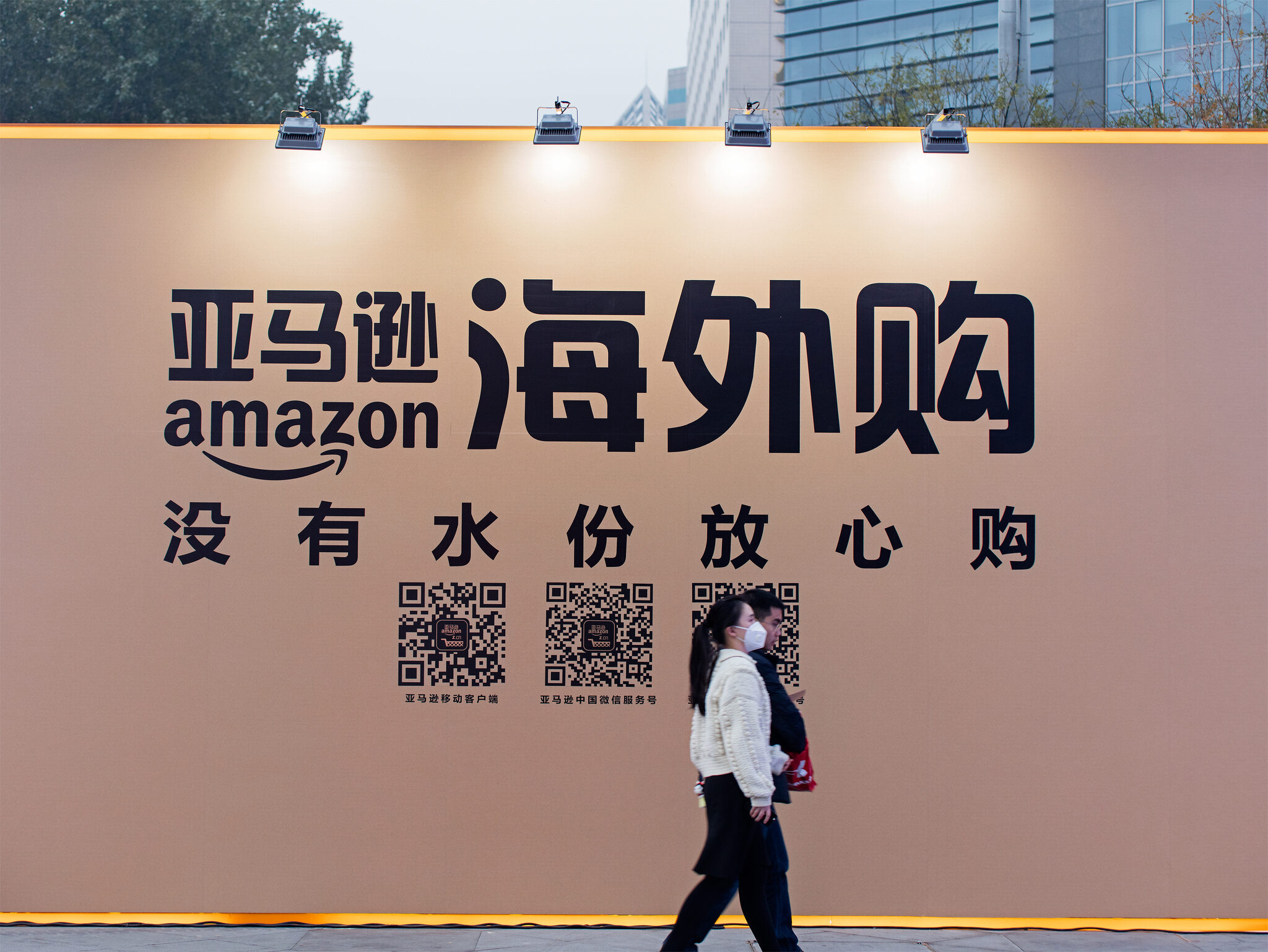 Amazon joue-t-il à la roulette russe avec sa nouvelle stratégie chinoise ?